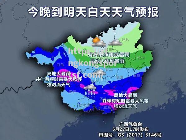 雷暴天气持续，多地交通受阻，部分区域暴雨引发山洪崩塌_