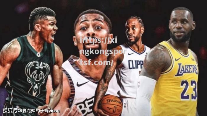 新消息！NBA赛季恢复计划或因球员投票结果而改变