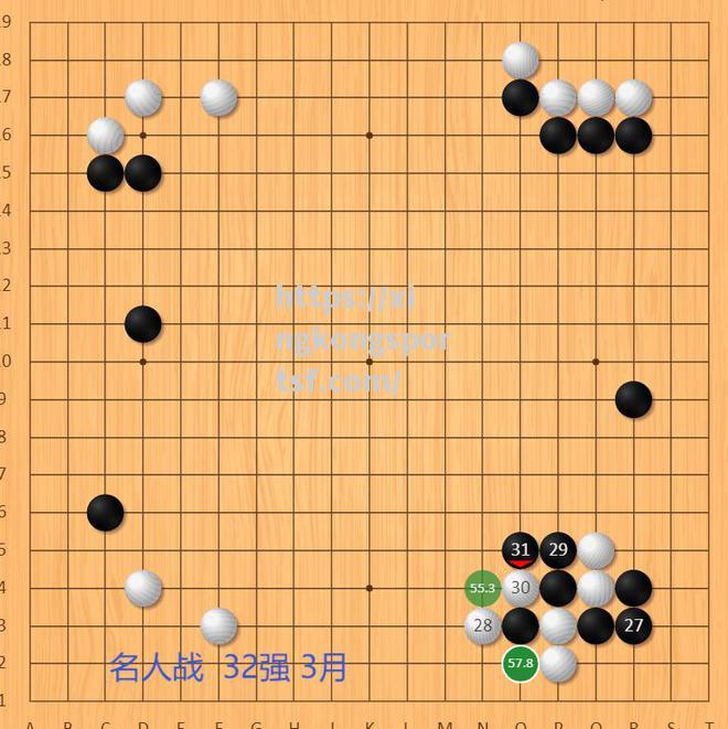 围棋赛事落幕告别，晋级名单公布止步六课